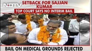 'Can't Be Treated Like VIP Patient': Top Court Rejects Sajjan Kumar Plea