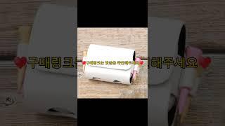 가성비 이쁜 골프 볼파우치 #알리볼파우치