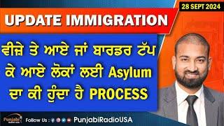 Update Immigration 28 Sep 2024 | Asylum Issues and latest news | Jay Terkiana