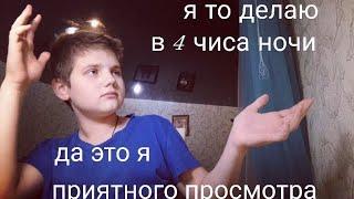 нарезака смешных видео