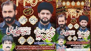 live majlis aza 7 april bhadewalai daska sialkot 2025
