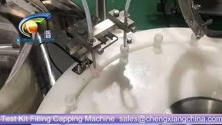 5ml Testing tube / Kit filling machine, capping machine, labeling machine