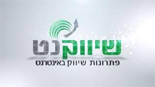 כמה עולה לפרסם ביוטיוב? תשובות בסרטון זה.