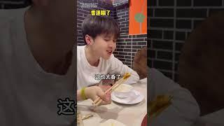 东北铁锅炖名不虚传  ！#日常vlog #铁锅炖 #南北差异
