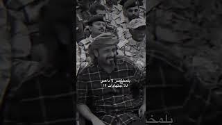 الشيخ عمرو بن حبريش العليي #اشتراك_تفعيل_الجرس_لايك_كومنت_مشاركه