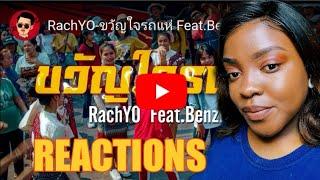 RachYO-ขวัญใจรถแห่ Feat.BenzNer[Official MV]  Reaction| Thailand on the map!