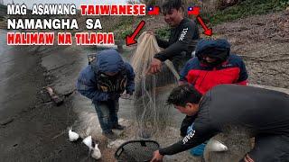 Mga Taiwanese Napabilib Namin Sa Husay Naming Manghuli Ng Isda Sa Bansa Nila