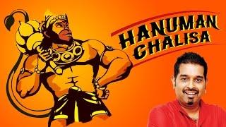 HANUMAN CHALISA | SHANKAR MAHADEVAN | Audio | Times Music Spiritual