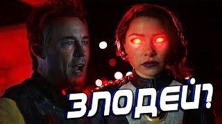 НЕГАТИВНЫЙ СПИДФОРС [Обзор 19-ой серии] / Флэш | The Flash