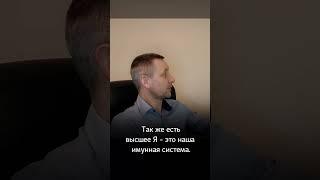 Как найти и преодолеть свой внутренний барьер?