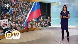 100 лет революции: что молодые сторонники Навального думают о будущем РФ – DW Новости (07.11.2017)