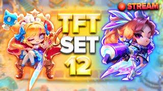 TFT Ranked Games!!! | Teamfight Tactics Set 12