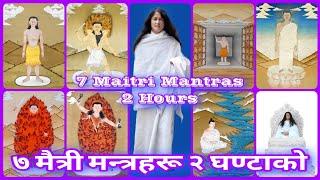 Maitri Mantra Meditation 2 Hours