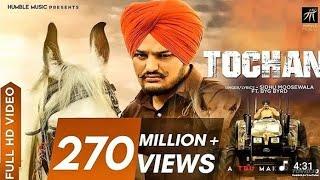 #sidhumoosewala new song (tochan) song #humble frifire vedeo costom remix song lyrics with frifire