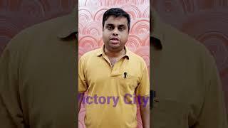 Current Affairs #gk #dailygk #gktoday #gs #proyaswbcs #wbcs #interview #constable #currentaffairs