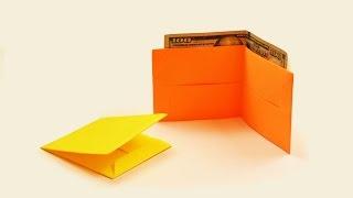 How to make a paper Wallet?