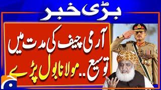 Fazal-ur-Rehman's shocking statement on increasing the tenure of Army Chief from 3 to 5 Yrs