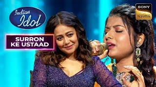 अपनी मीठी आवाज़ में Arunita ने गाया 'Tere Bina Jiya Jaye Na' | Indian Idol 12 | Surron Ke Ustaad