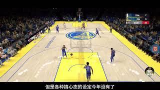 NBA2K25手游测评 2k25手游 篮球