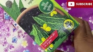 Dabur neem karela juice | How to control blood sugar for diabetic patients￼ | Immunity booster juice