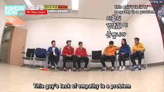 Gary once joked to Kwang Soo to leave Running Man