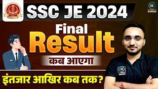 SSC JE 2024 Final Result Kab Aayega? | Avnish Sir | Everexam