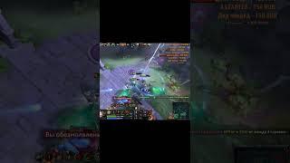 Dota 2 Huskar хочу жить!!!!! #shorts #shortvideo #short