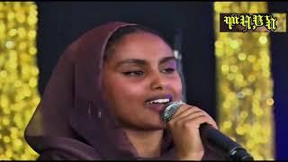 ዘገርም ብቕዓት | New Eritrean Music 2025 Yusra Mohamed Salh #neweritreanmusic2025 @HDMONANEBARIT