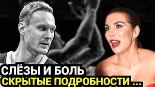 The Shocking Truth: How Anna Sedokova Ruined Janis Timma's Life