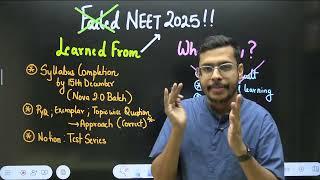 Failed NEET 2025? Watch Before Taking Drop For NEET 2026 !! | Dr. Anand Mani
