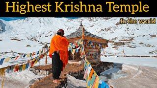 World's Highest Krishna Temple  Yulla kanda