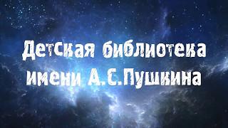 Ночь музеев