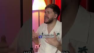 Масса замедляет время!? ТГ: globalee_phys Запись на Курс по Физике!
