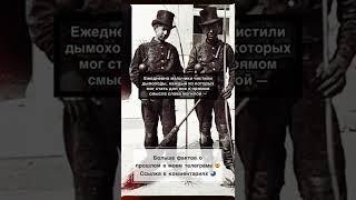Факты о прошлом #история #факты #интересное #жизнь #фото #места #архитектура #мир #путешествие
