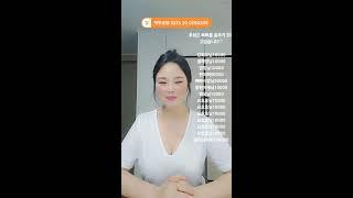 첫느낌~ㅎ