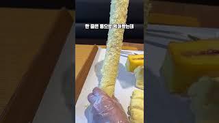 1인당 3줄 제한있는 빵집