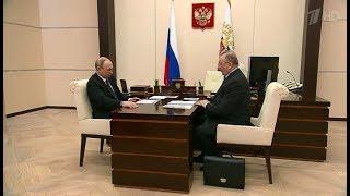 Встреча Владимира Путина с президентом компании «Транснефть» Николаем Токаревым