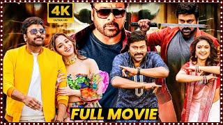 Chiranjeevi & Keerthy Suresh Recent Blockbuster Hit Sister Sentimental Full Movie || FirstShowMovies