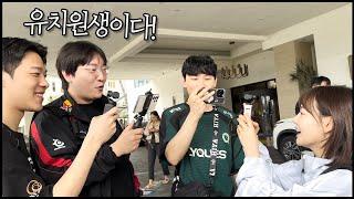 미국 갔다고 신난 세 아저씨와 두 난쟁이
