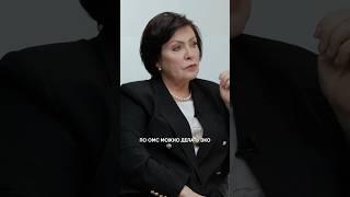 Гинеколог об эко / Имеет смысл с Татаркой