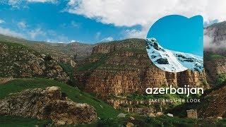 Azerbaijan Tourism Board | Branding by Landor