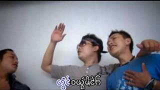 追梦(thai ler song)岩松勐