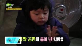 춘천 쟁강게스트하우스마을 로하스게스트하우스 kbs생생정보 방송영상