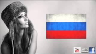 Russian Electro House 2013 Mix 70 ( where is the love mix  )