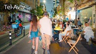 Tel Aviv – The Friendliest City in the World! A Night Walk Through the Streets of the City.