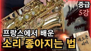 흑염룡이 돌아다니는 환경을 만들어라 - 메타콜 중급 실습 5강