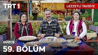 Turgay Başyayla ile Lezzetli Tavsiye 59. Bölüm (Düzce)