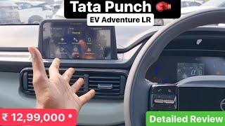 New 2024 Tata Punch EV Adventure Long Range Review