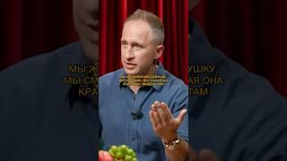 Оскар Кучера - кайфуйте от своих девушек #твоясплетница #девушка #красота #отношения #фото