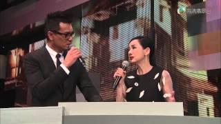 The 33rd Hong Kong Film Awards Presentation Ceremony 第三十三屆香港電影金像獎頒獎典禮 Part1